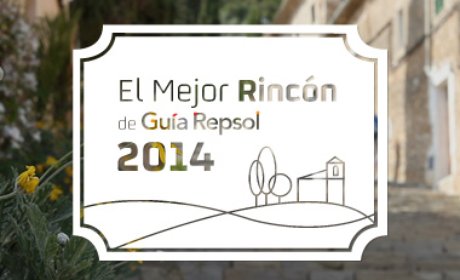 El Mejor Rincón 2014 El Mejor Rincón 2014