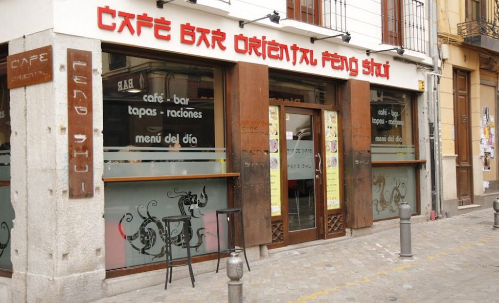 Café oriental Feng Shui Café oriental Feng Shui