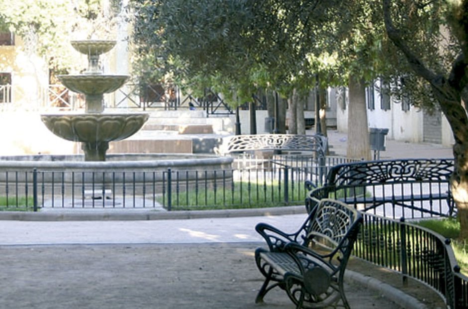 Plaza Corazón de Jesús Plaza Corazón de Jesús