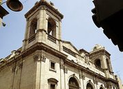 La catedral Nueva La catedral Nueva
