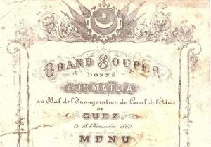 Portada del menú de La Gran Cena Portada del menú de La Gran Cena