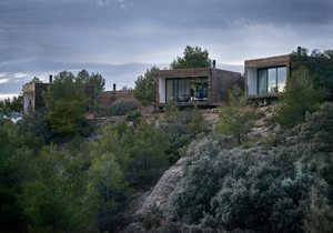 Hotel La Consolación: hotel con encanto en Teruel | Guía Repsol Hotel La Consolación: hotel con encanto en Teruel | Guía Repsol
