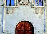 Palacio-de-los-Momos-1.jpg Palacio de los Momos